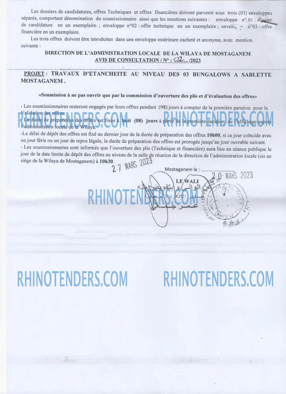 Rhinotenders