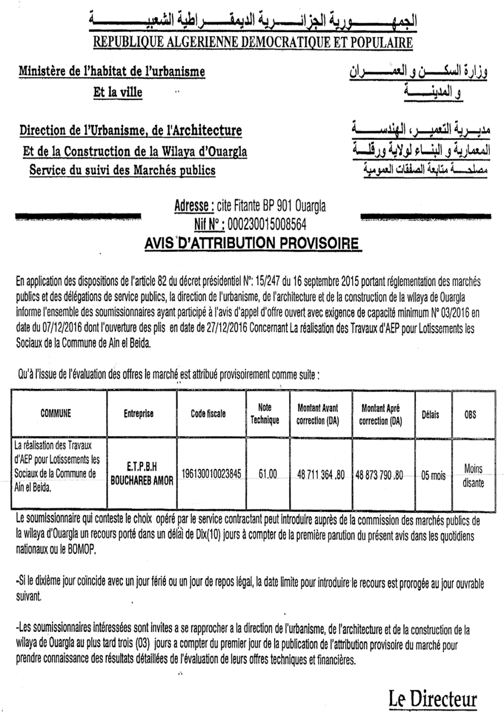 L'EXPRESSION