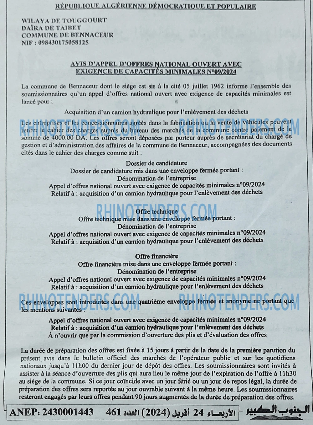 Autres