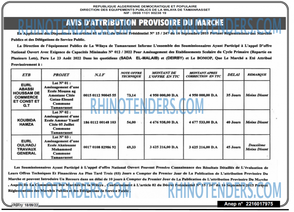 DERBY