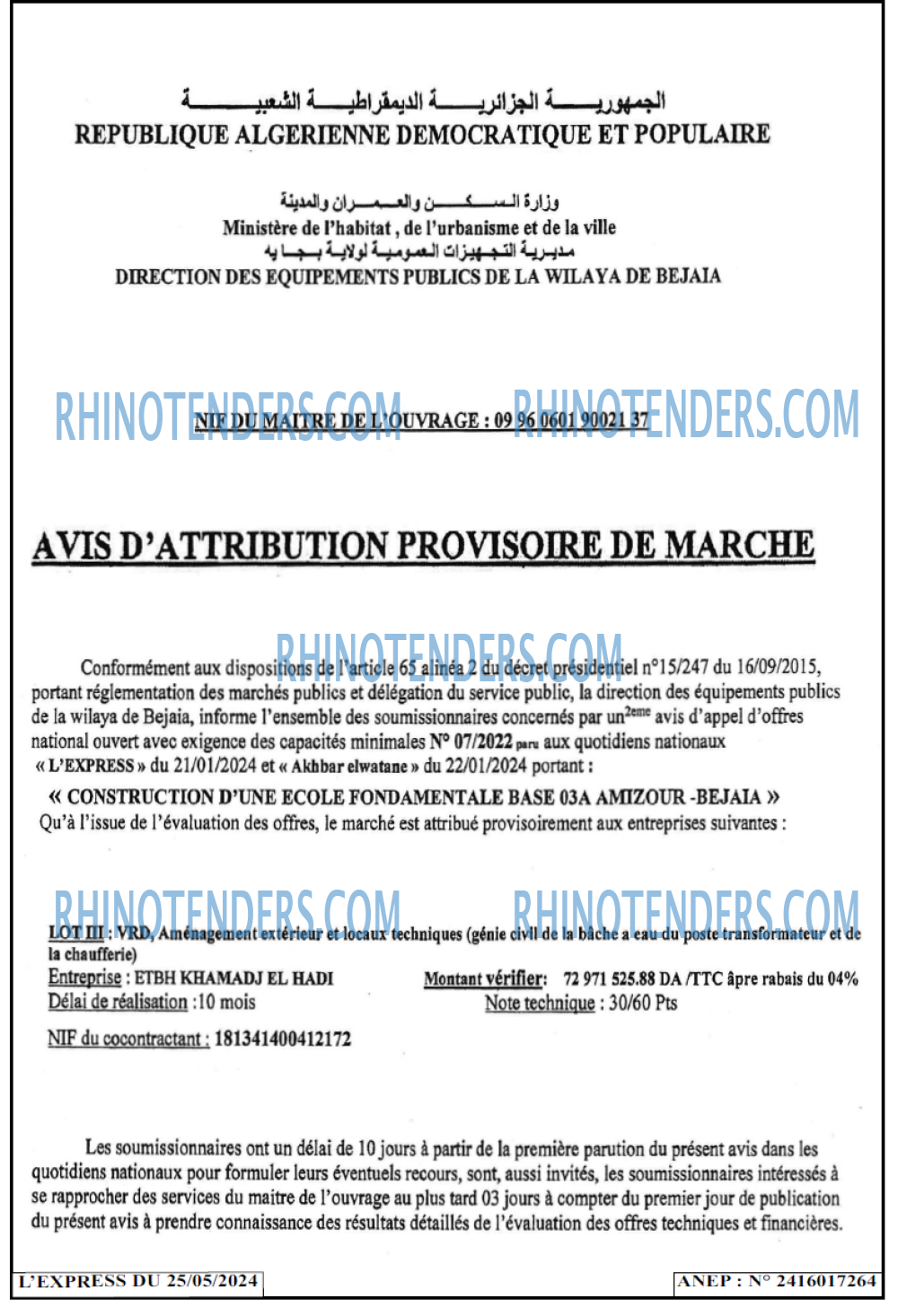 Autres