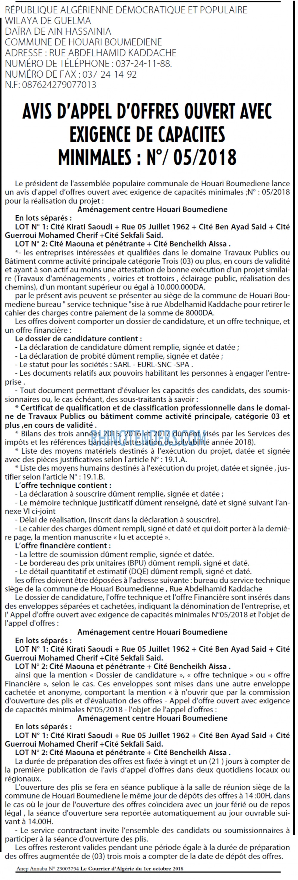 Le Courrier d'Algerie