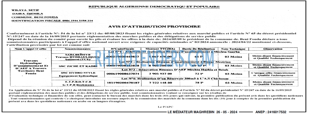 Autres