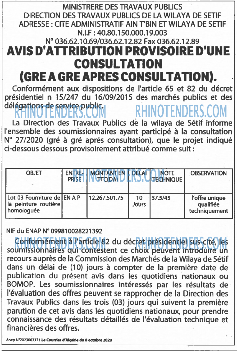 Le Courrier d'Algerie