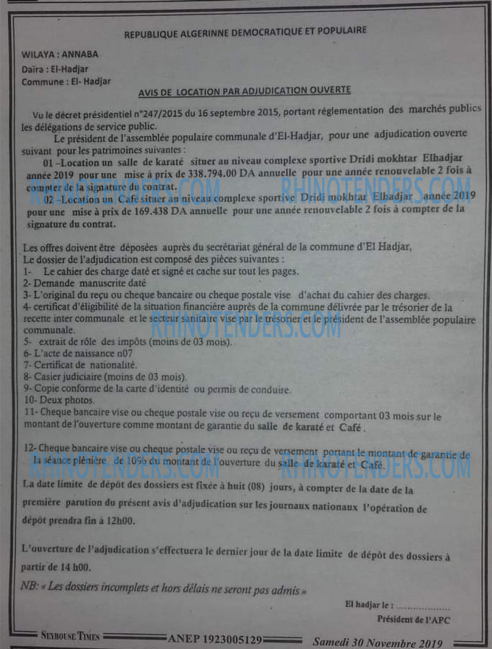 SEYBOUSSE TIMES