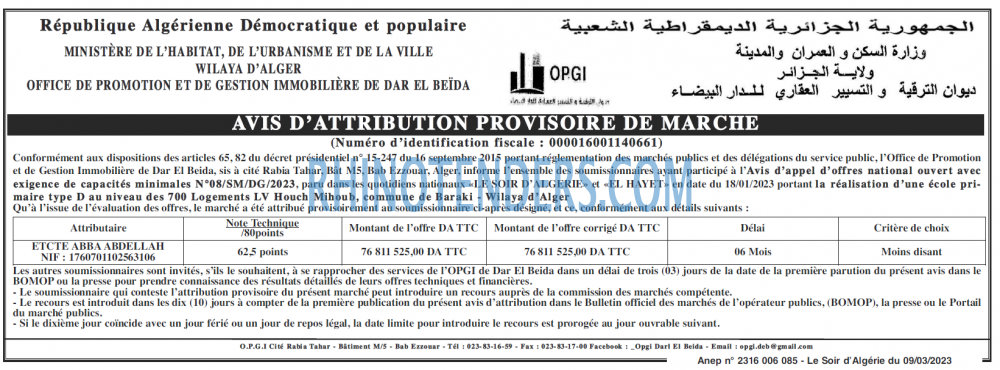 LE SOIR D'ALGERIE