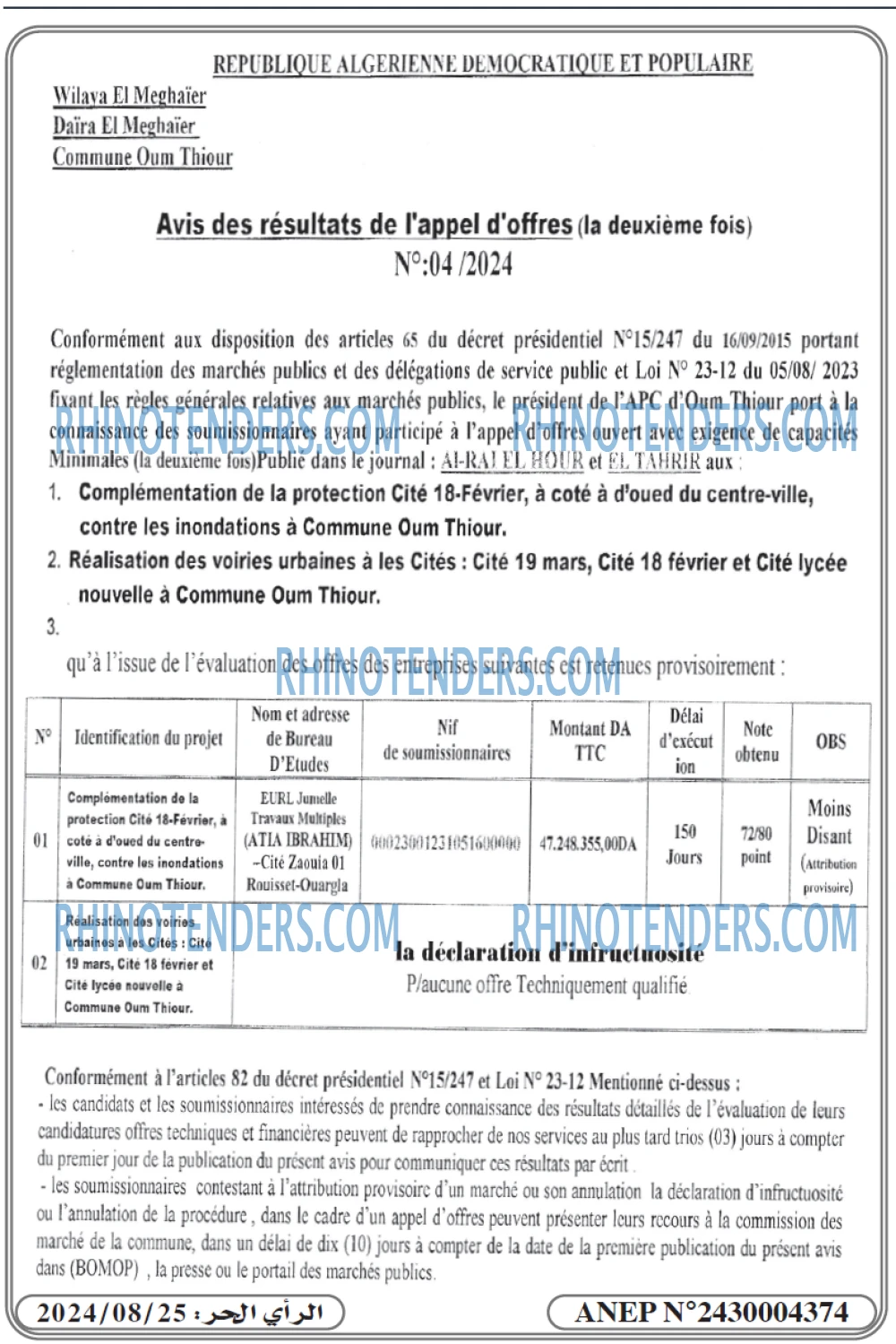 Autres