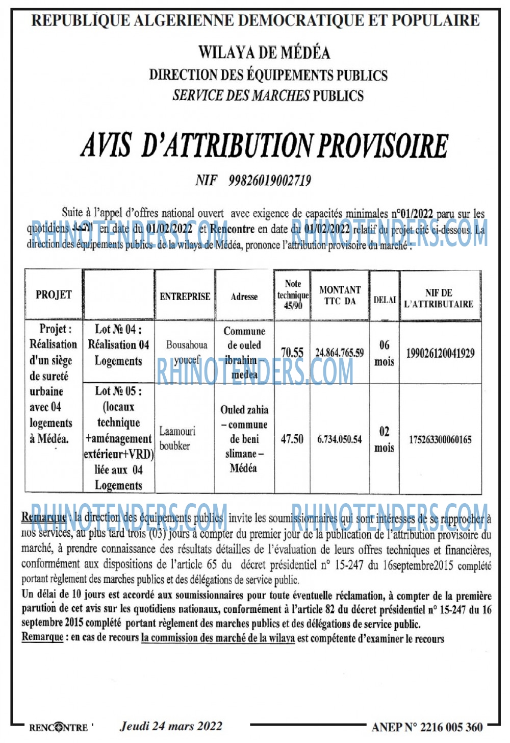 Autres