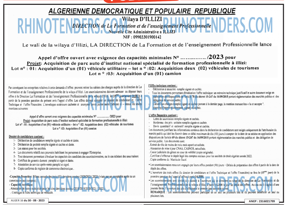 ALGER 16