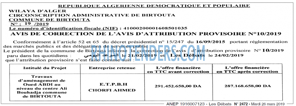 Les Debats