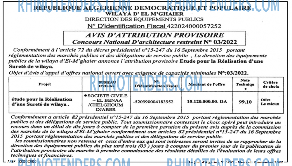 Le Jour d'Algérie