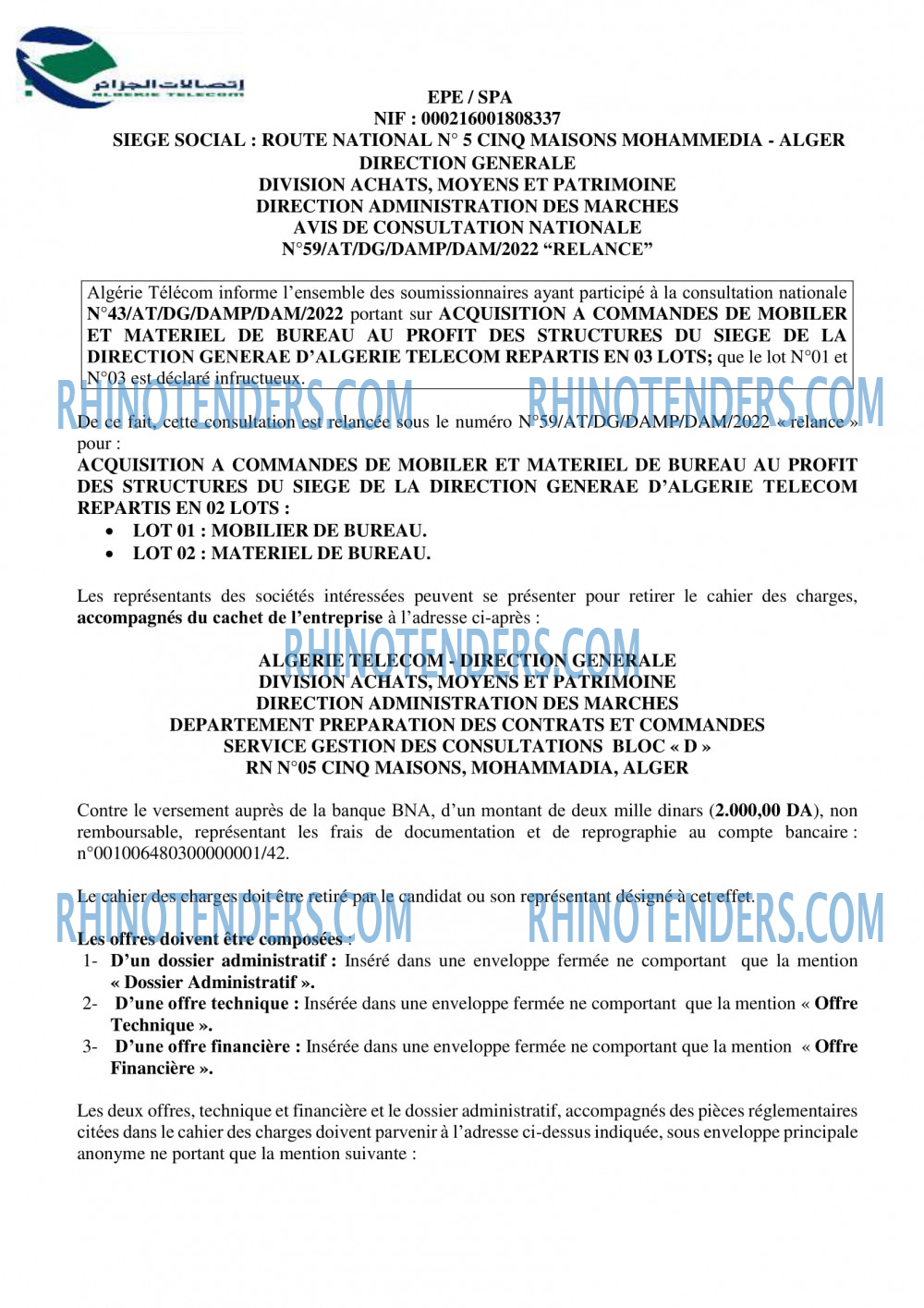 Algérie Télécom