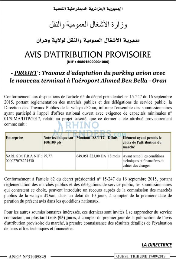 ouest TRIBUNE