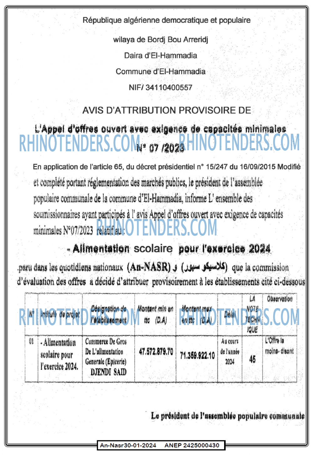 AN-NASR
