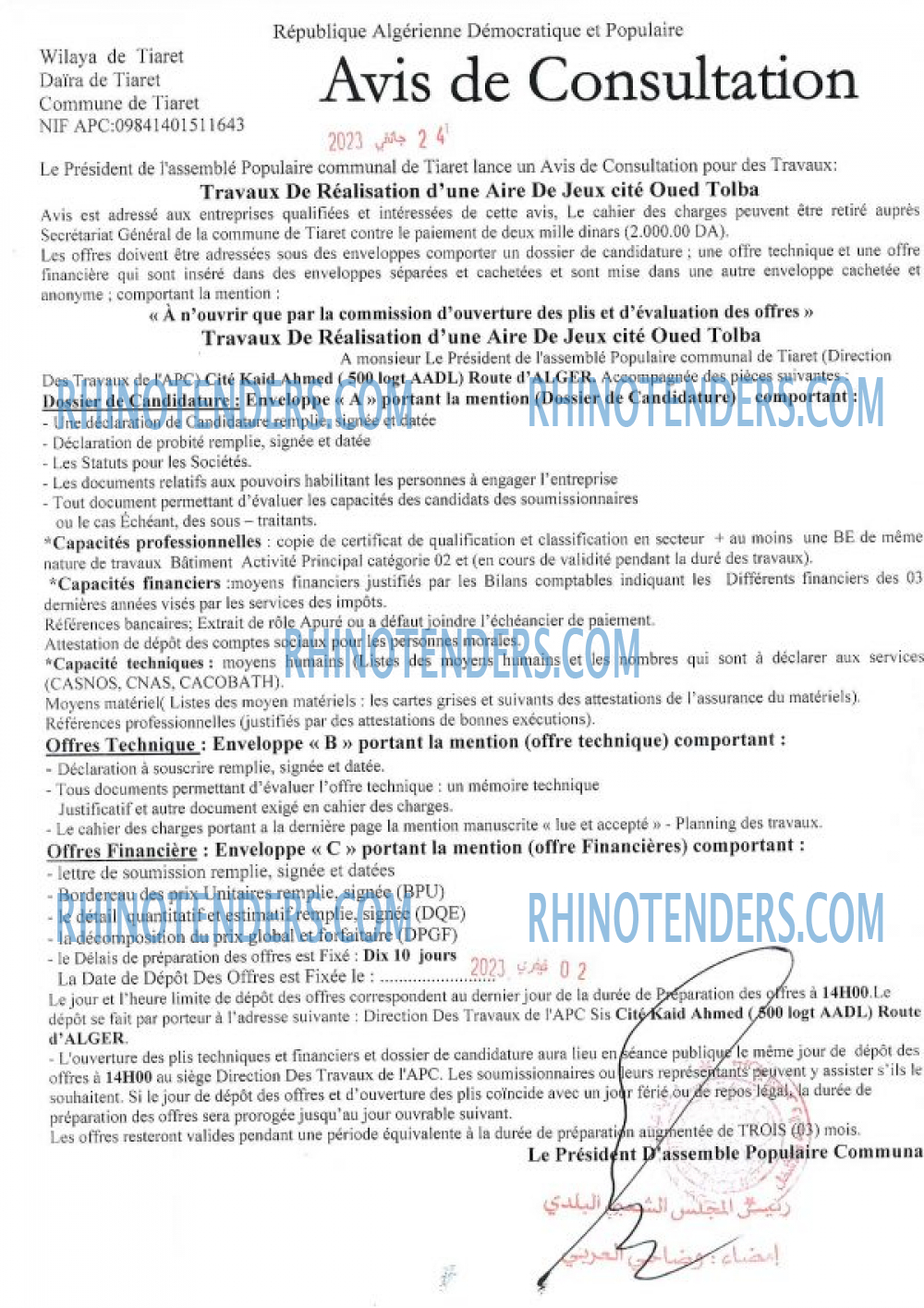 Rhinotenders