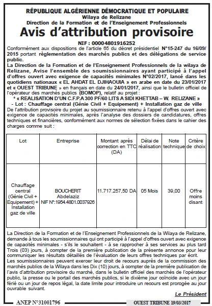 ouest TRIBUNE