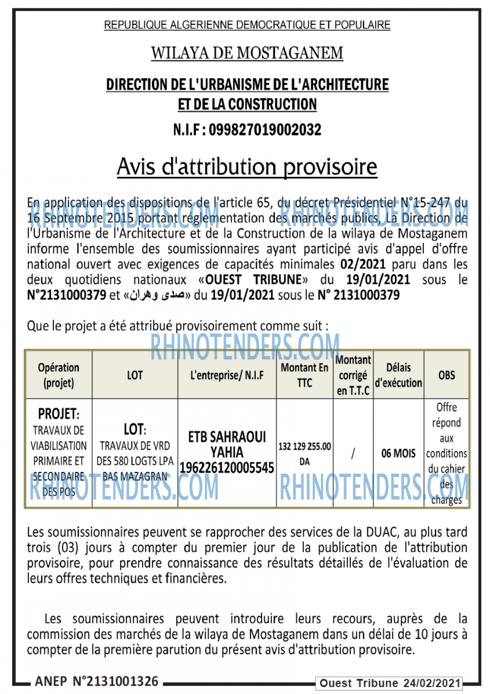 ouest TRIBUNE