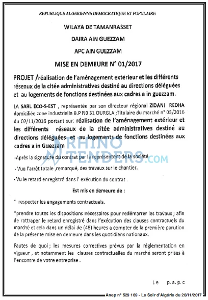 LE SOIR D'ALGERIE