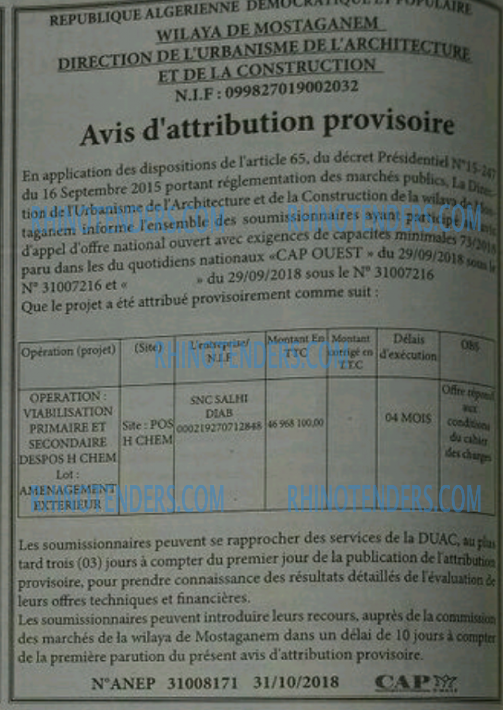 CAP OUEST