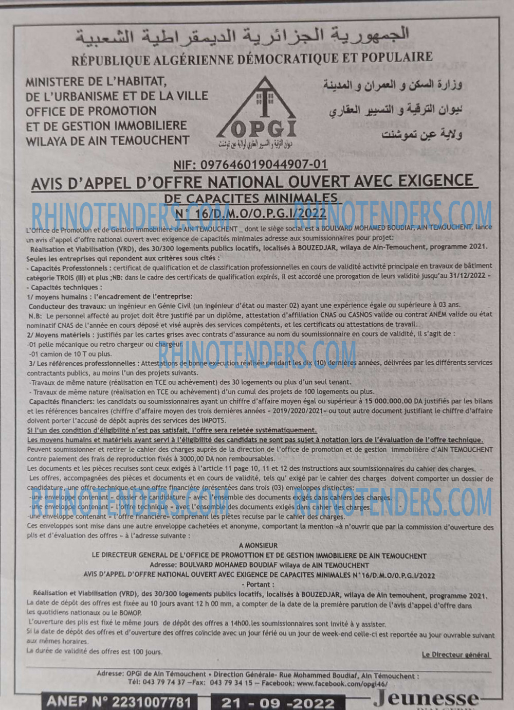 Jeunesse d'Algerie