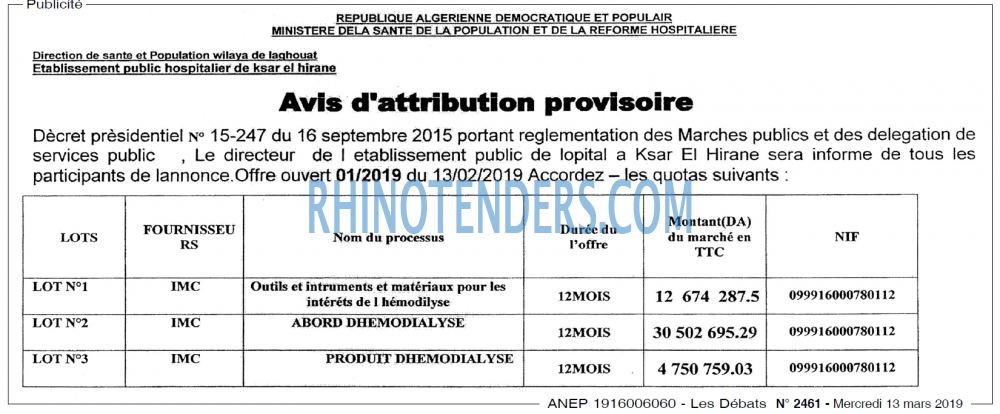 Les Debats