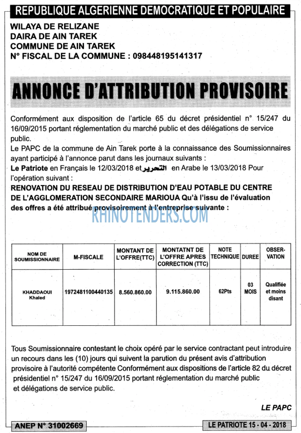 LE PATRIOTE