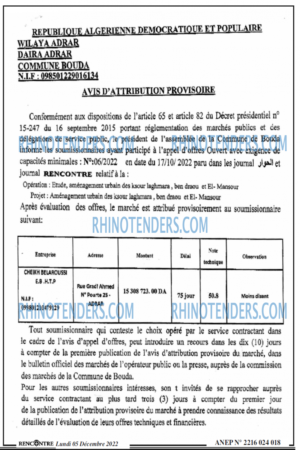 Autres