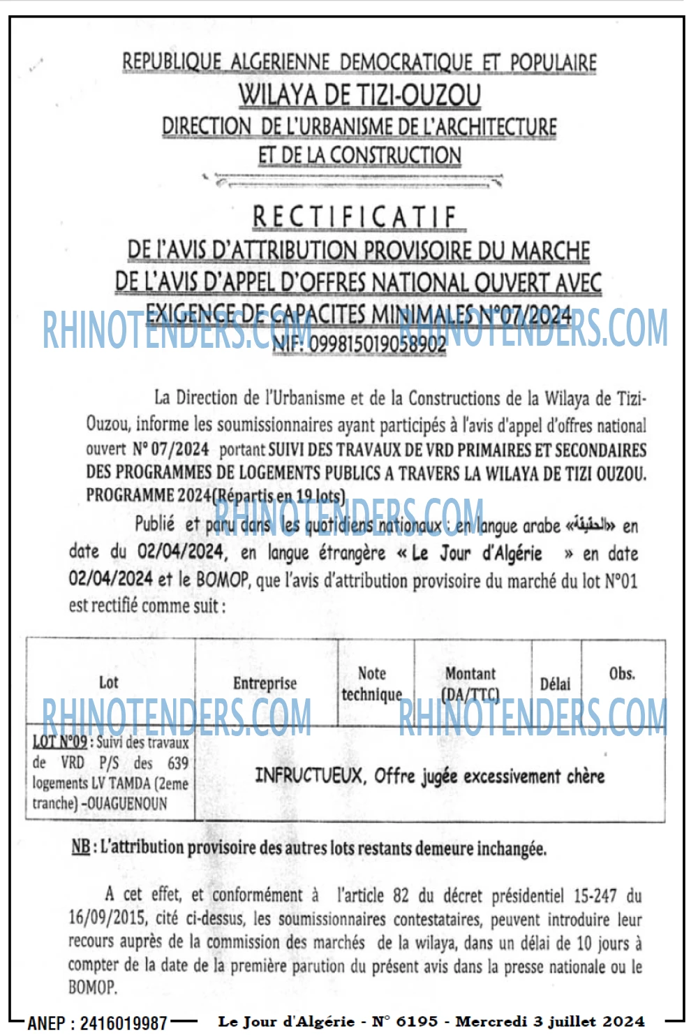 Le Jour d'Algérie