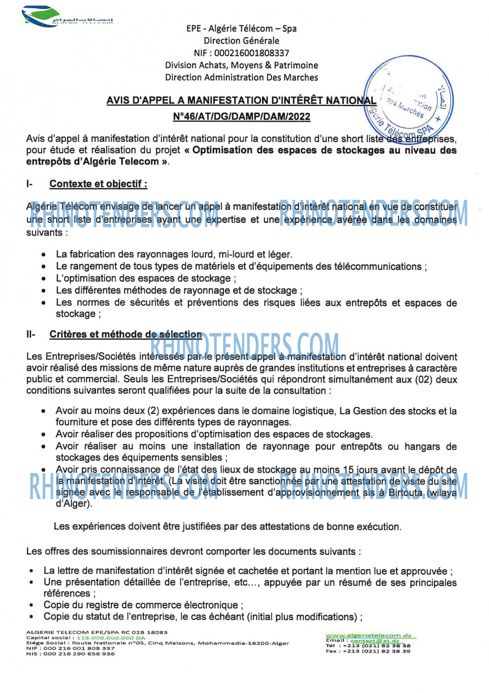 Algérie Télécom