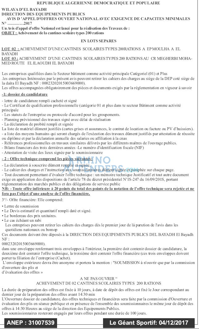 le geant sportif