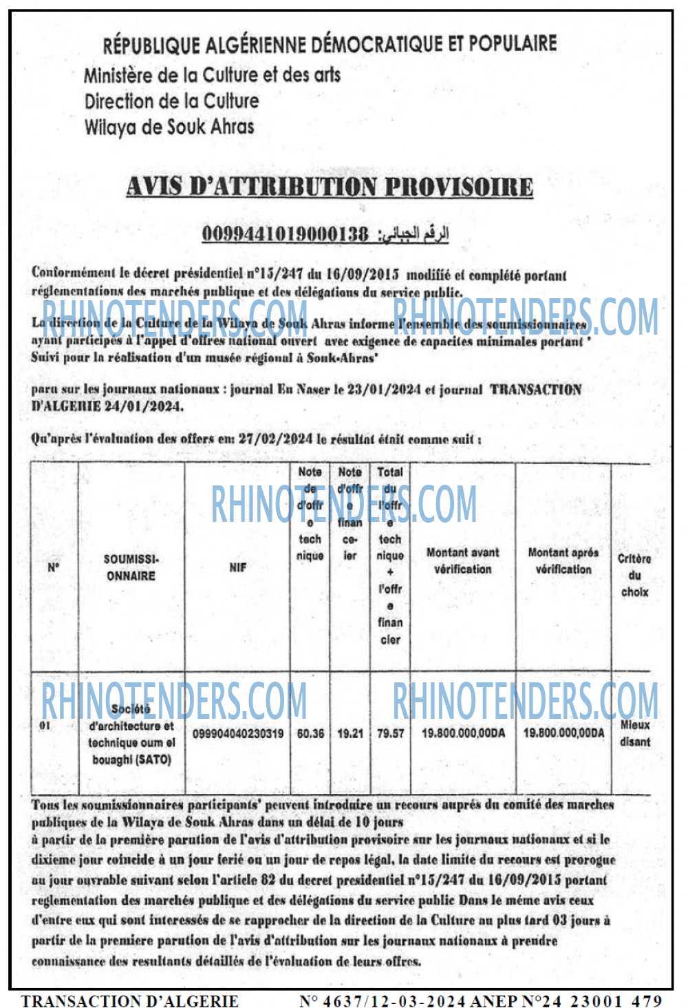 TRANSACTION D'ALGERIE