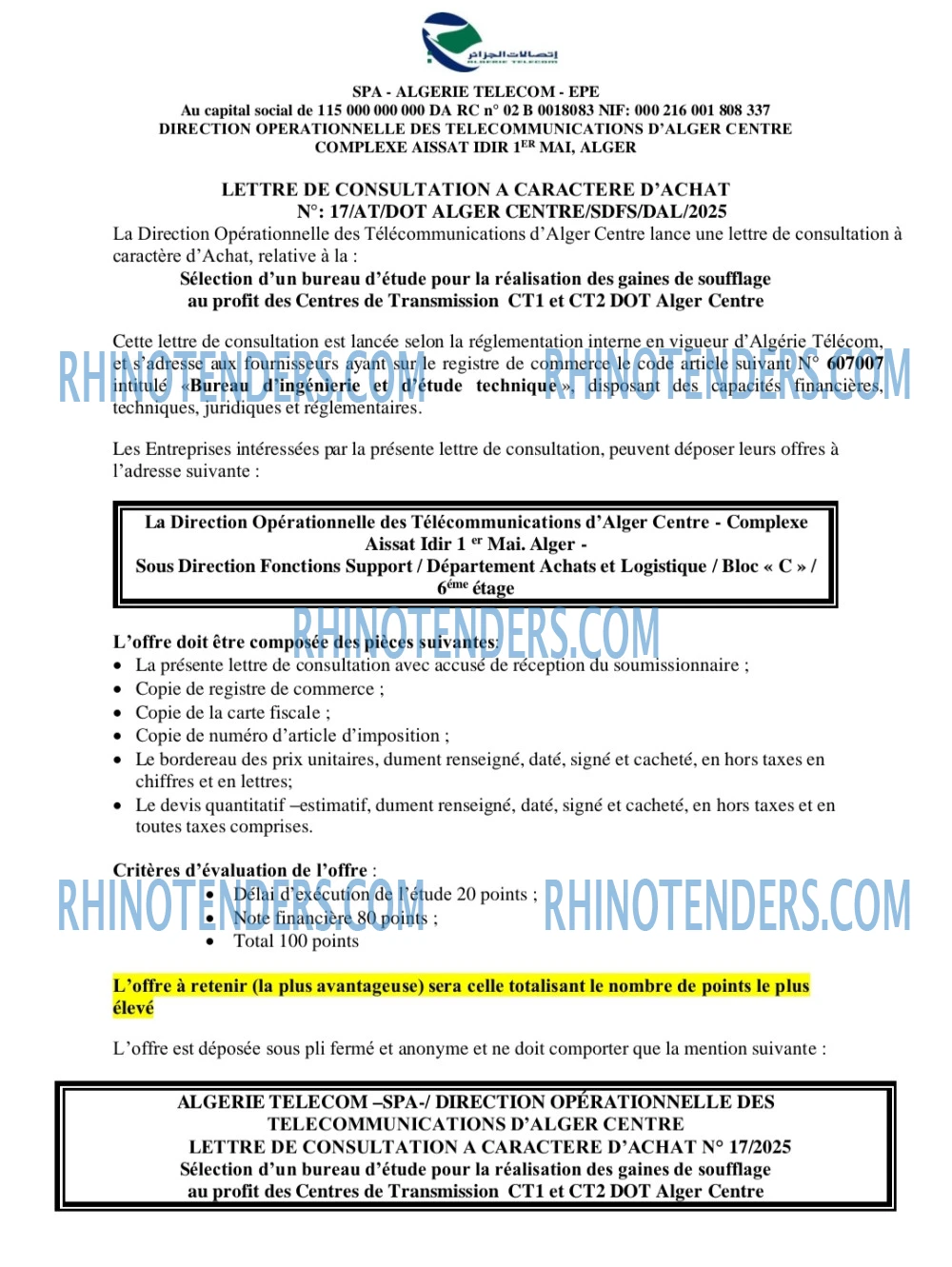 Rhinotenders