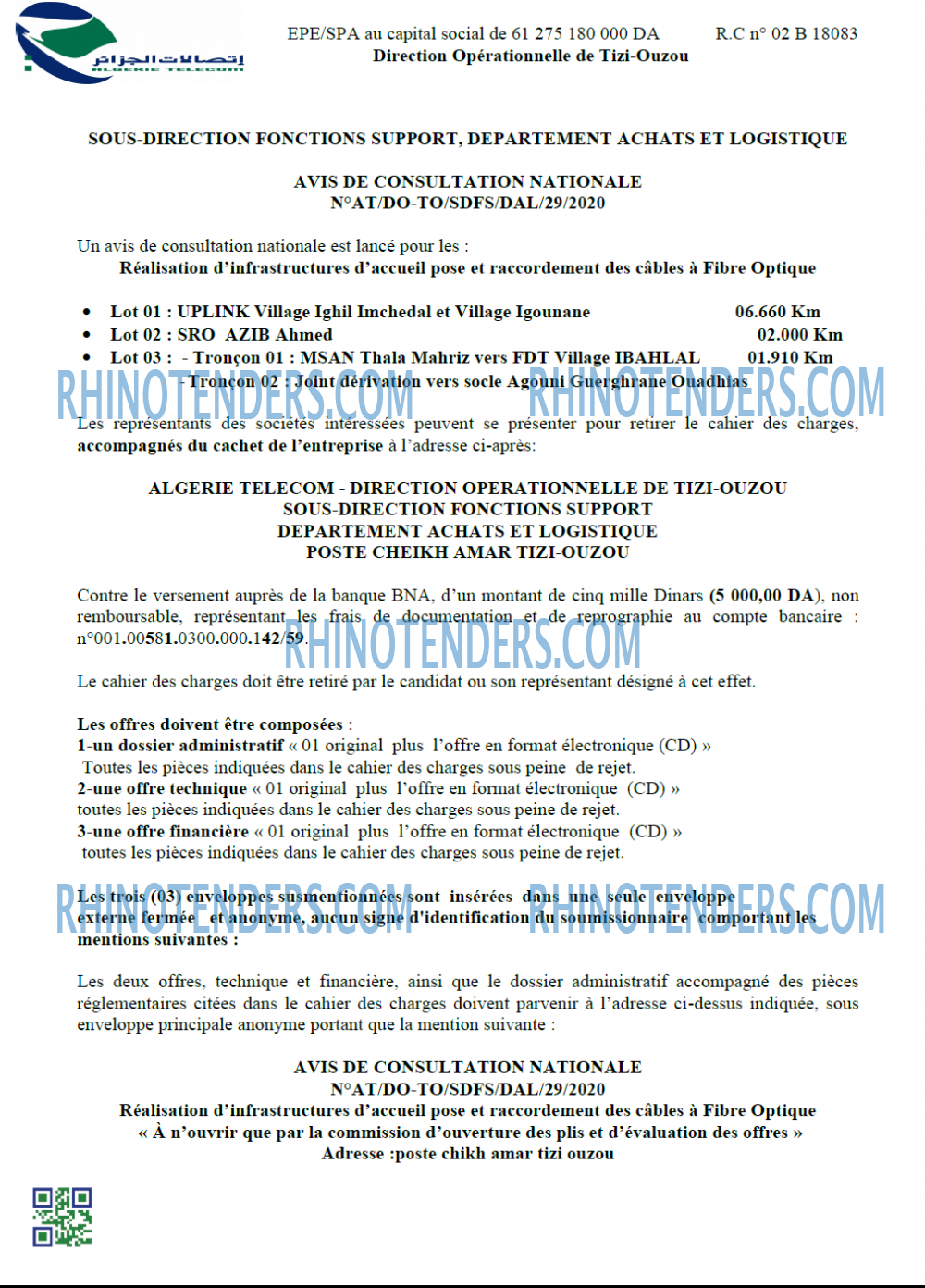 Algérie Télécom