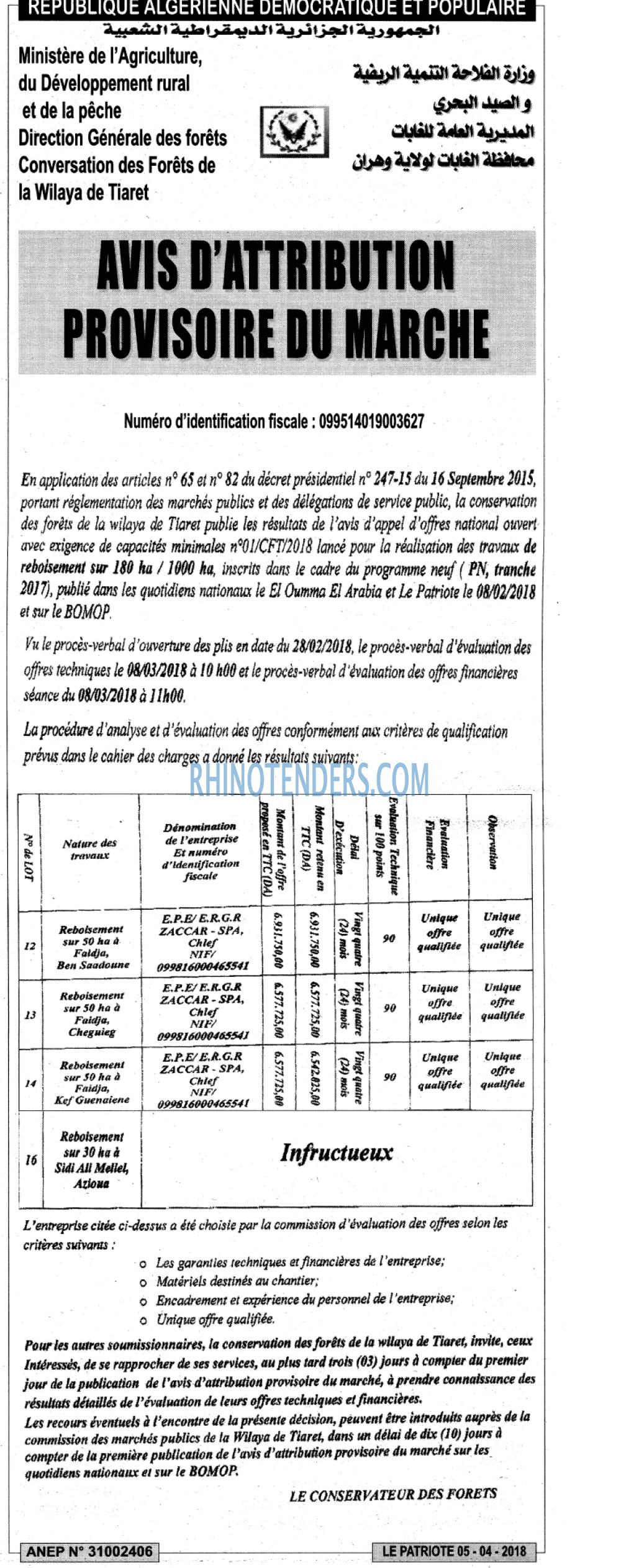 LE PATRIOTE