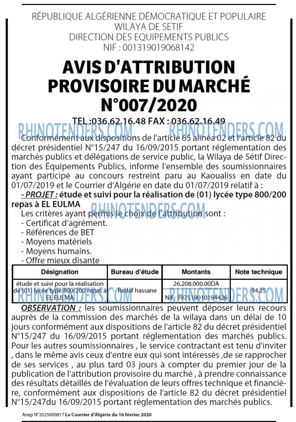 Le Courrier d'Algerie