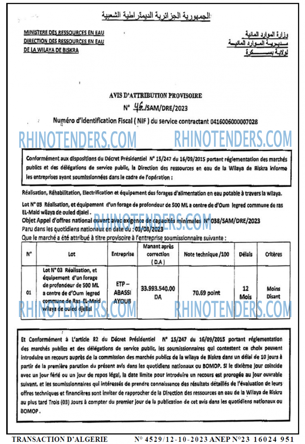 TRANSACTION D'ALGERIE