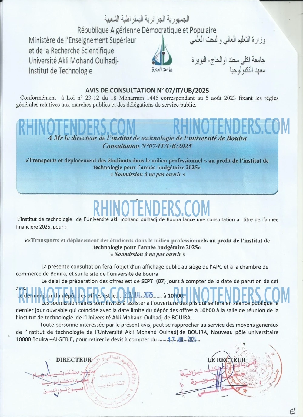 Rhinotenders