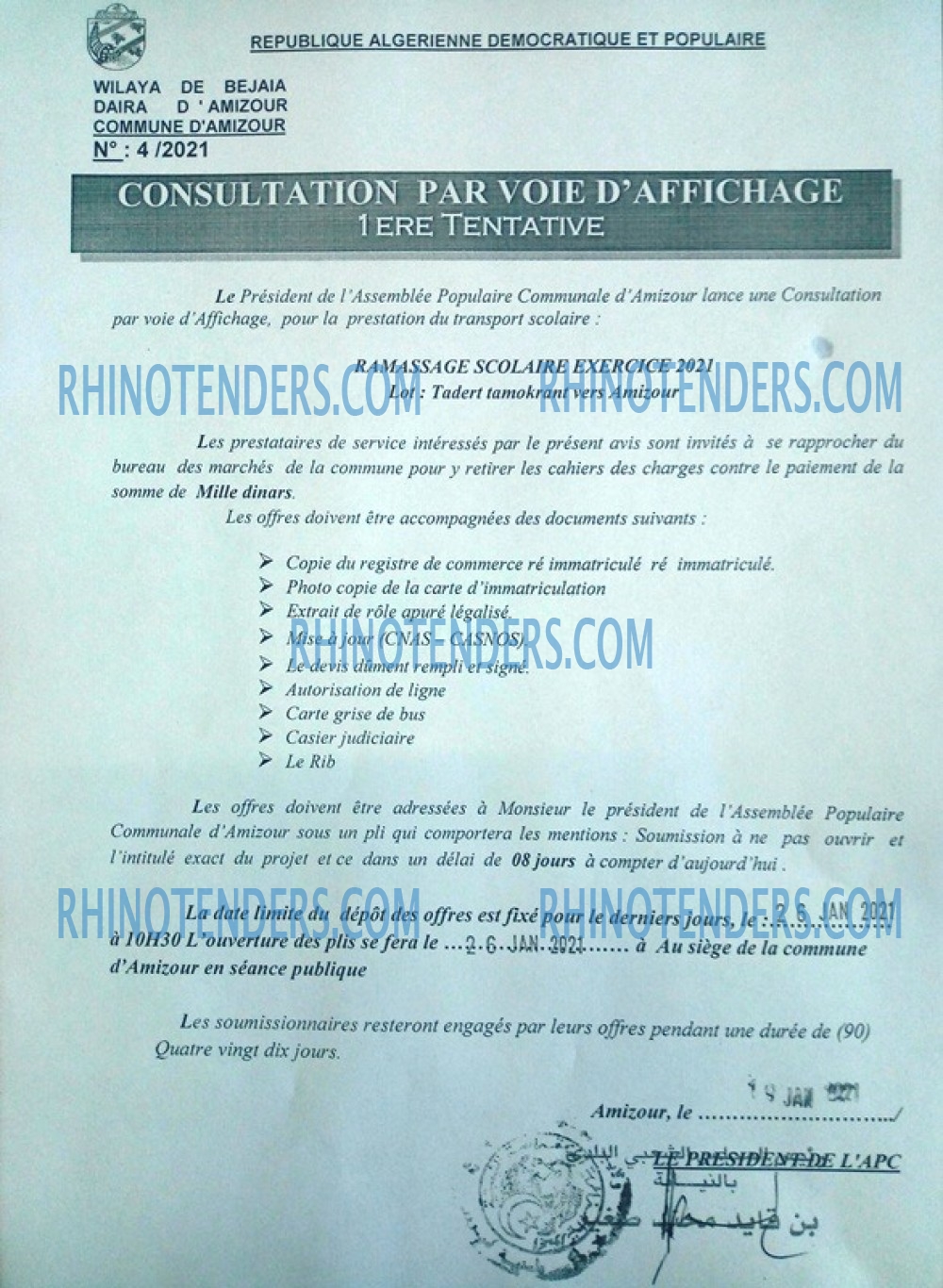 Rhinotenders