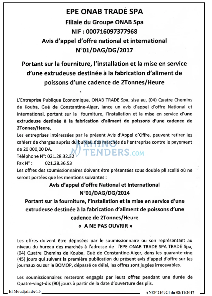El Moudjahid