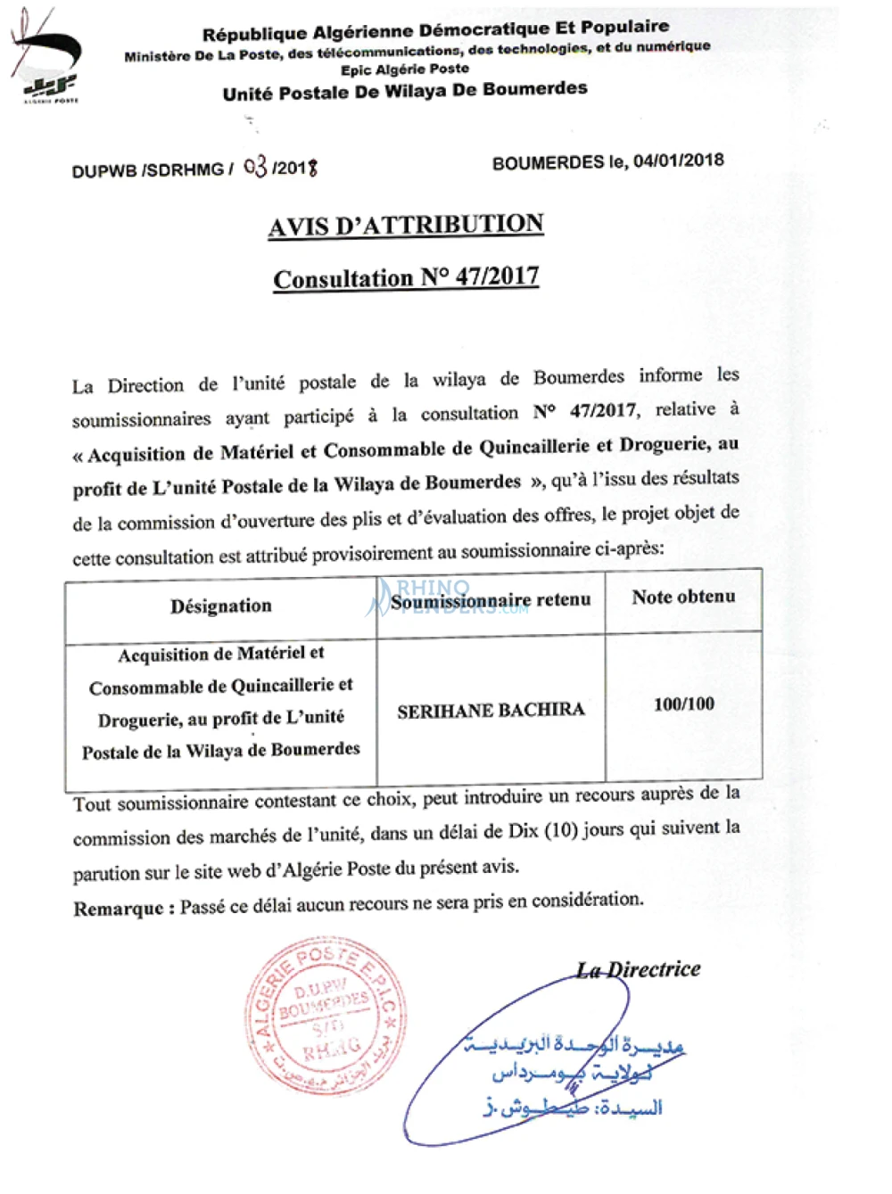 Algérie Poste