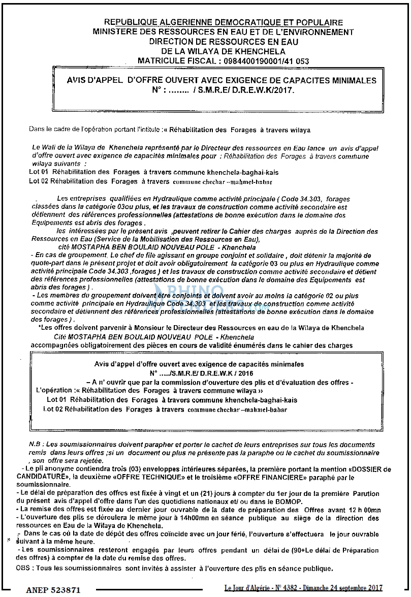 Le Jour d'Algérie
