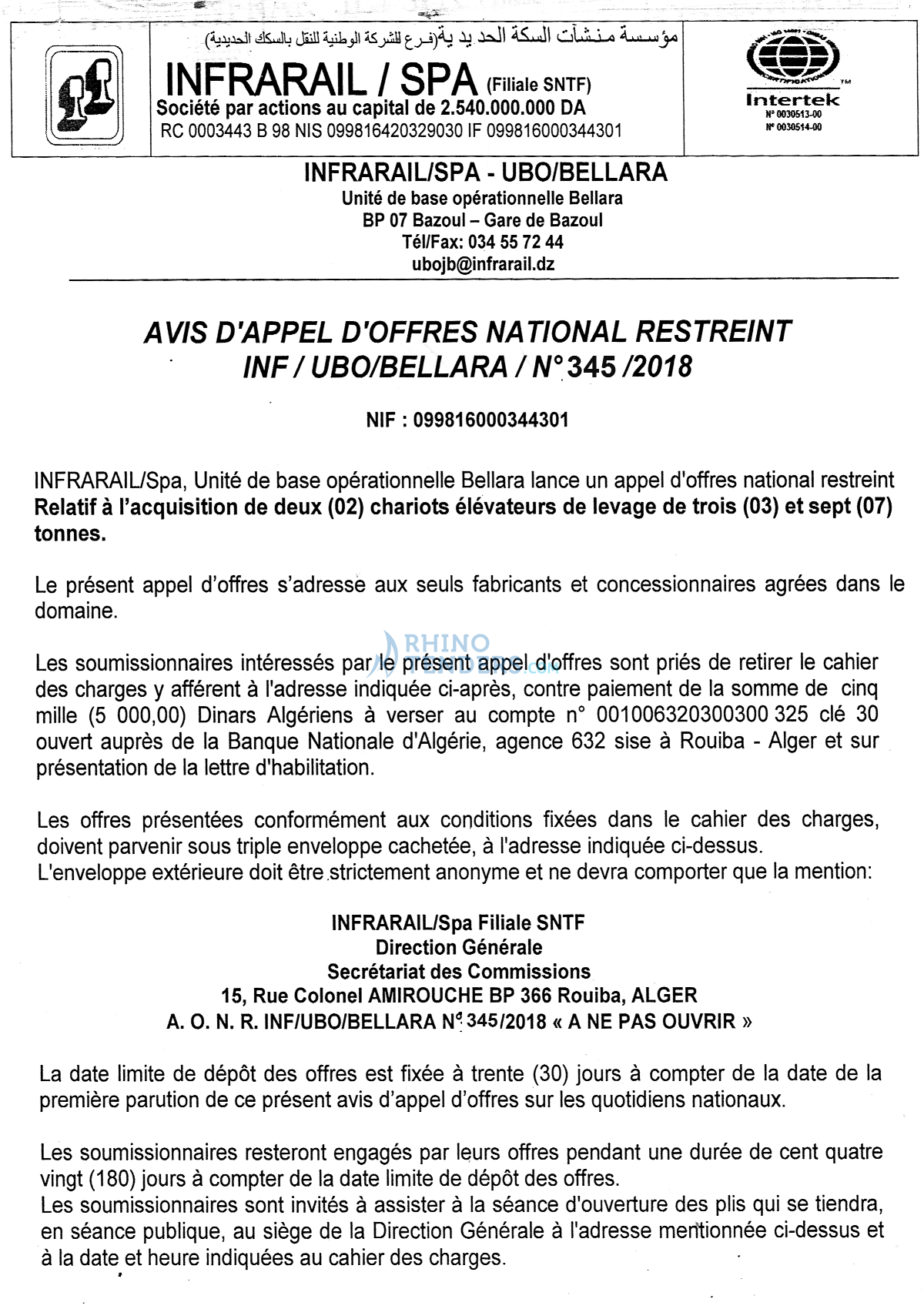 L'EXPRESSION