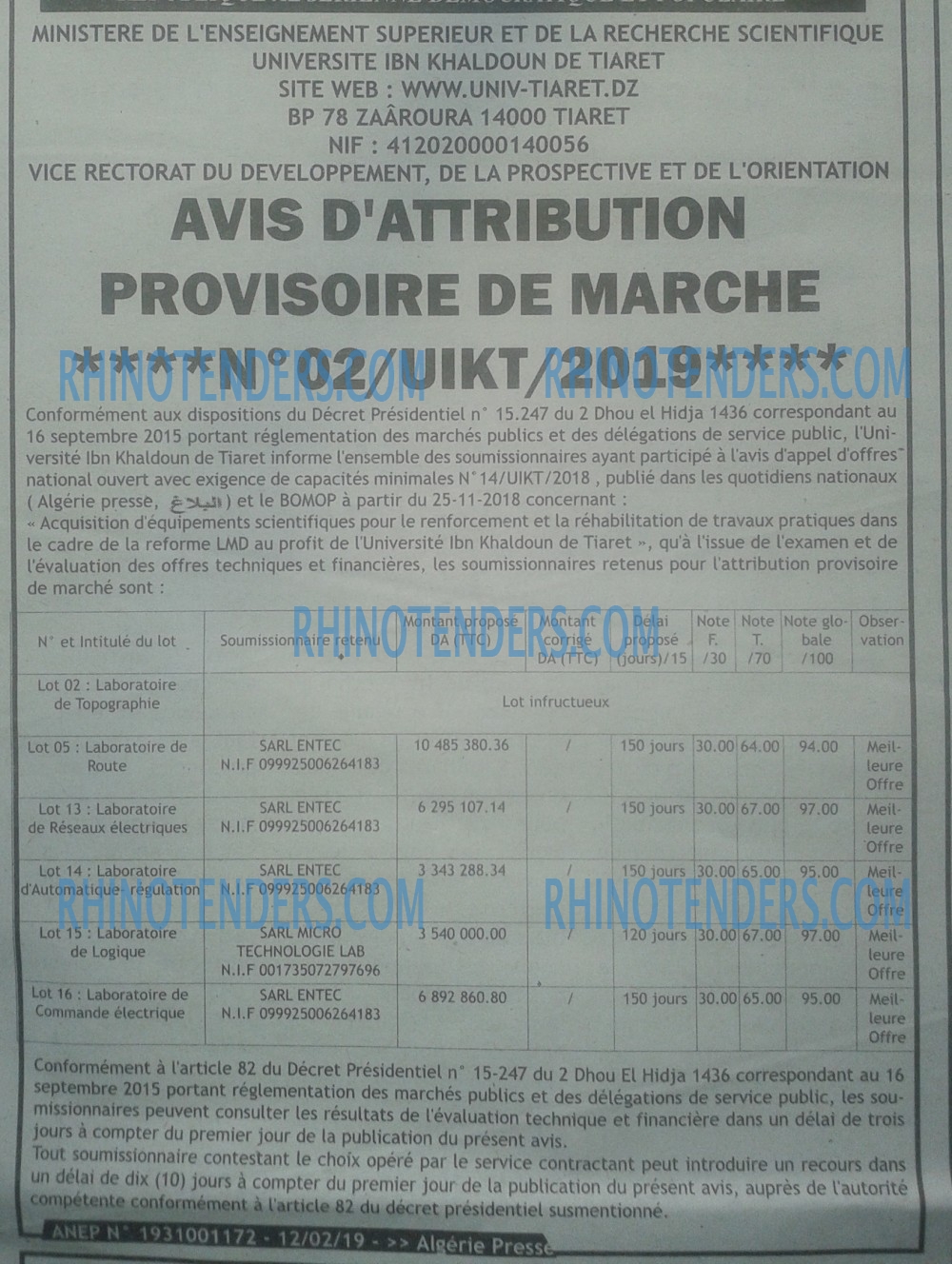 ALGERIE PRESSE