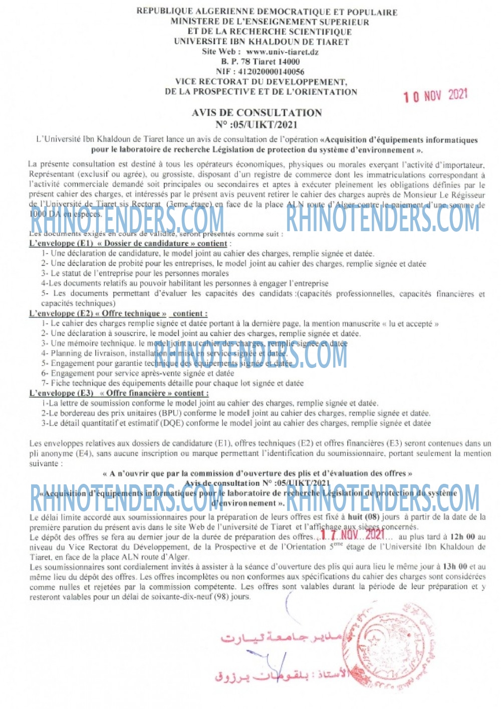 Rhinotenders