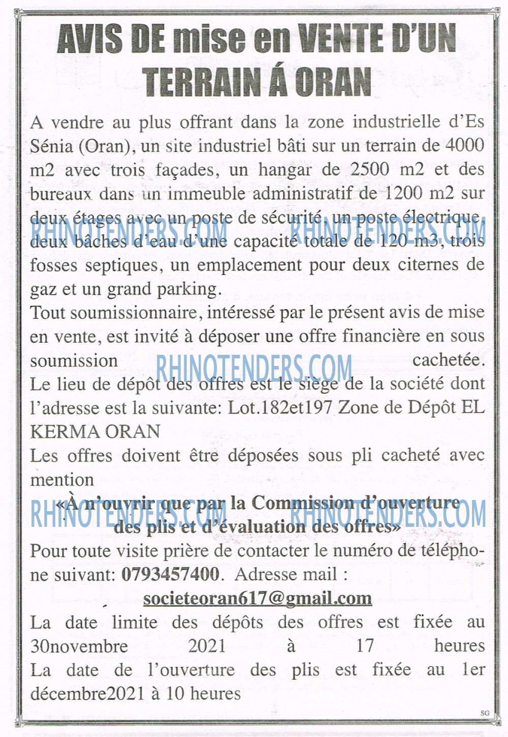 EL KHABAR