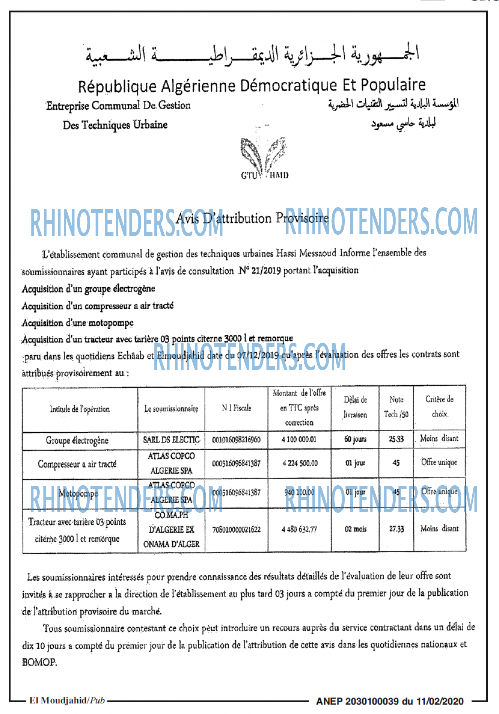 El Moudjahid