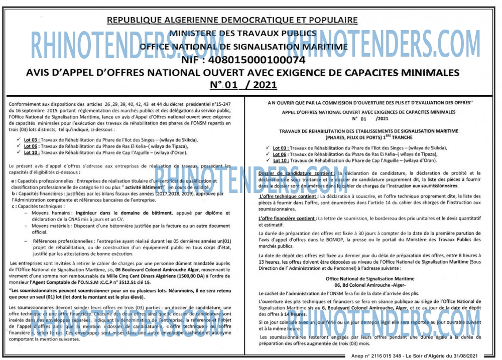 LE SOIR D'ALGERIE