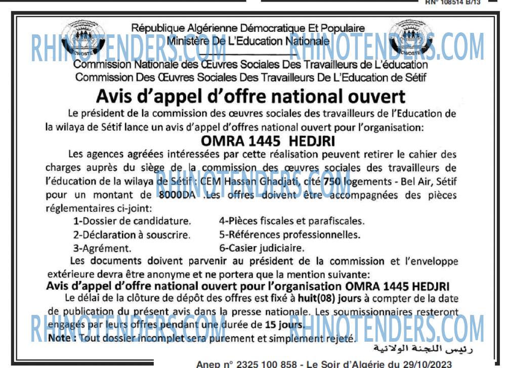 LE SOIR D'ALGERIE