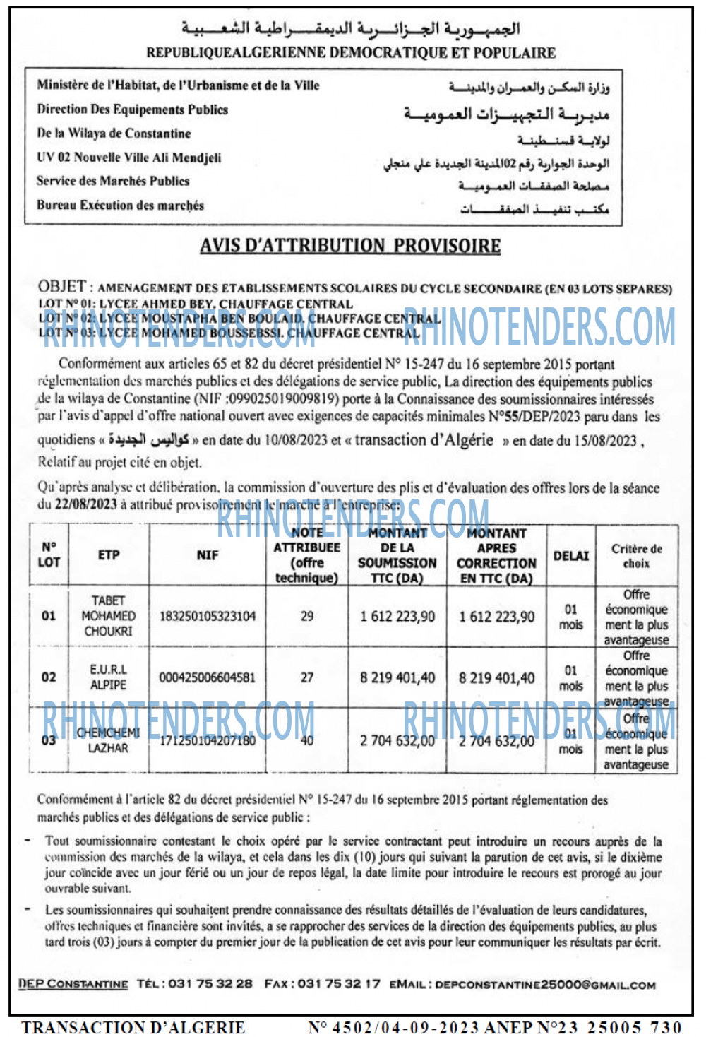 TRANSACTION D'ALGERIE