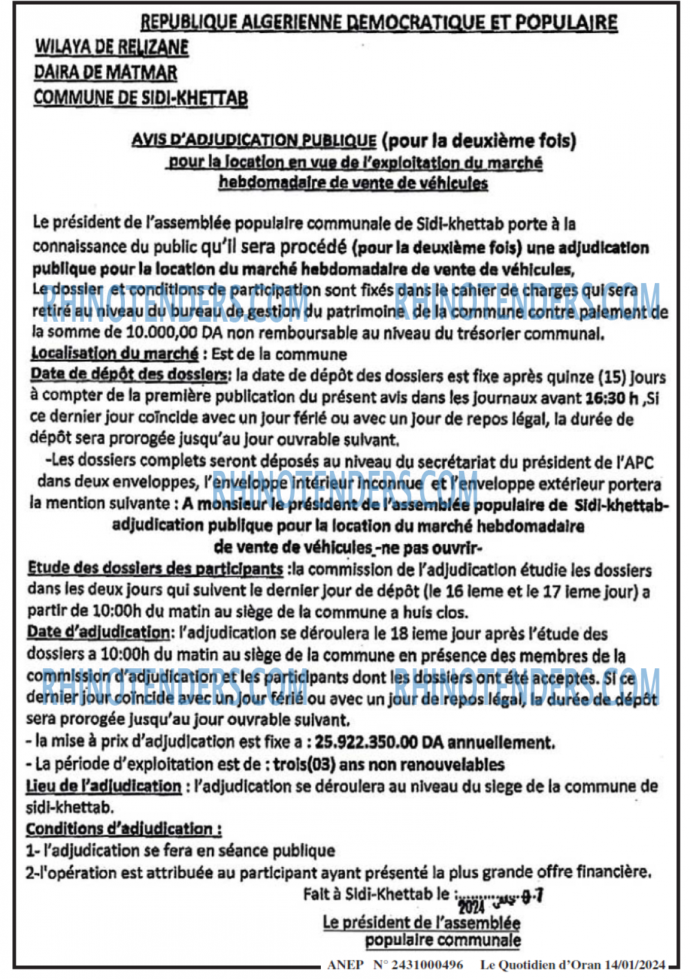 Le Quotidien d'Oran